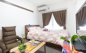 Cozyhouse 310 Free Wifi A Rented Electric Bicycle