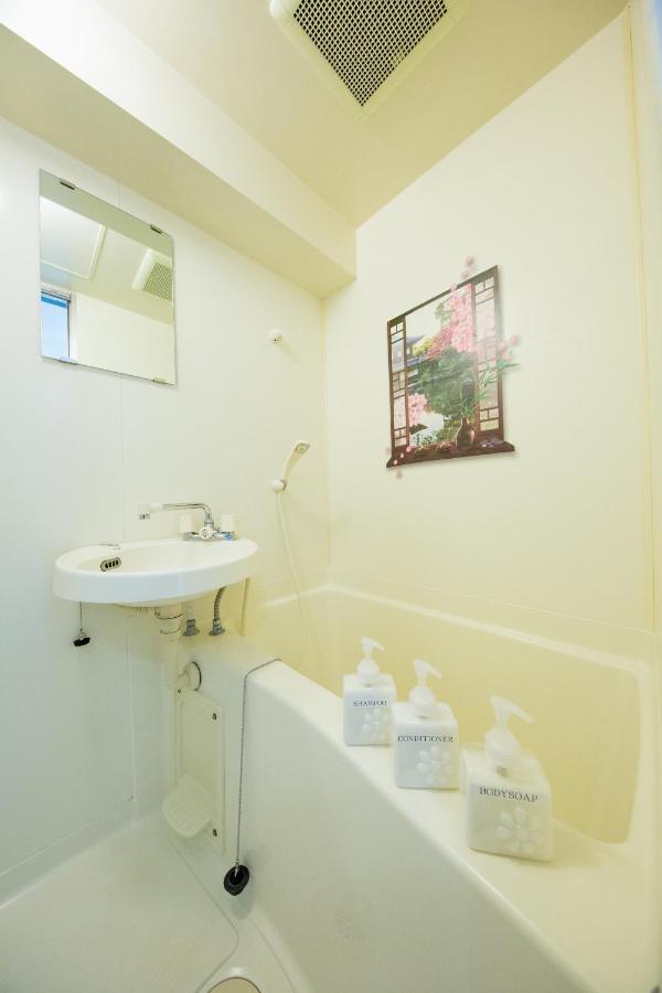 Cozyhouse 310 Free Wifi A Rented Electric Bicycle Apartment Kyoto Exterior photo