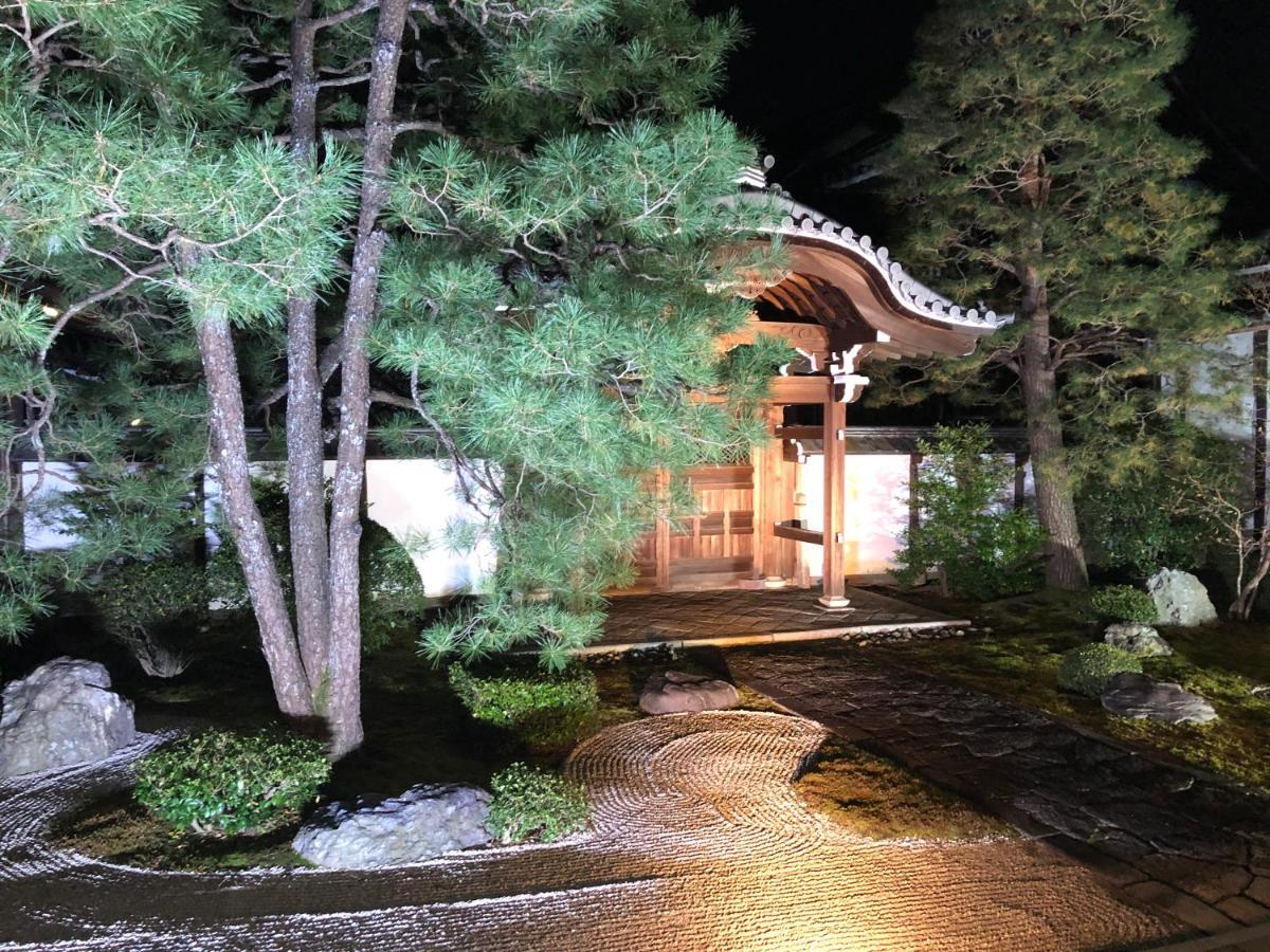 Cozyhouse 310 Free Wifi A Rented Electric Bicycle Apartment Kyoto Exterior photo