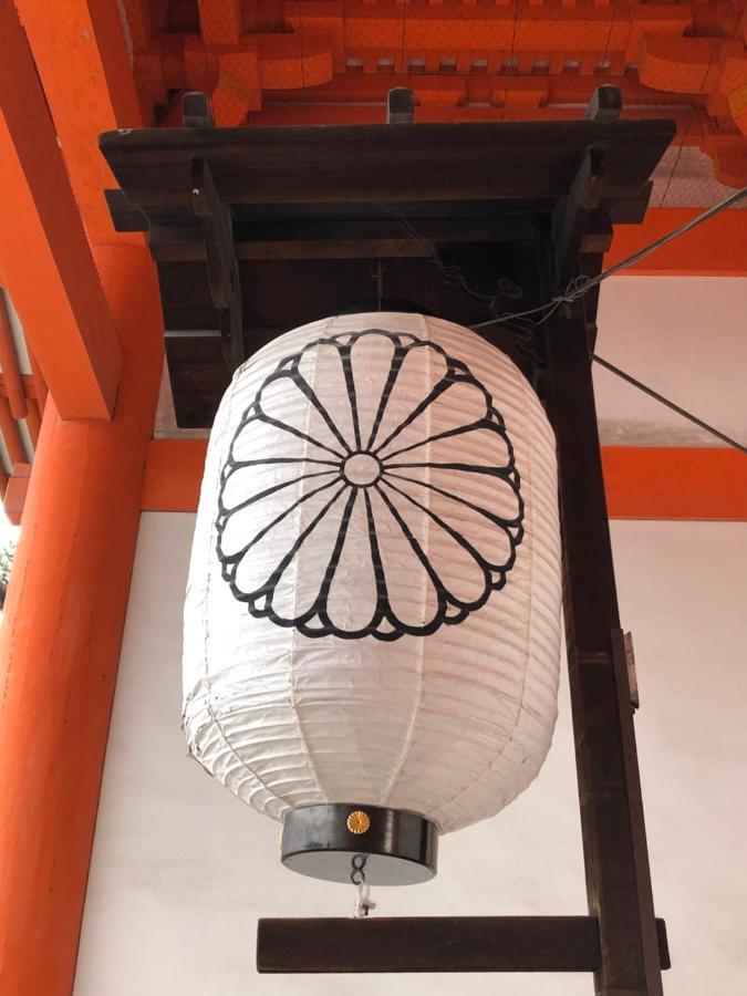 Cozyhouse 310 Free Wifi A Rented Electric Bicycle Apartment Kyoto Exterior photo